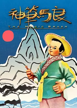 在楼梯上和少妇做爰视频